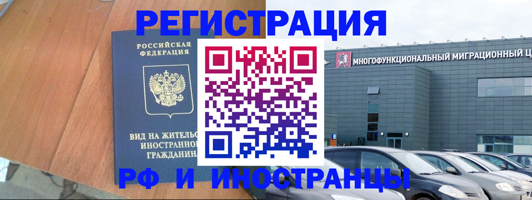 найти адрес прописки в Костомукше